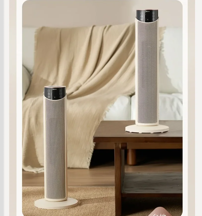 

220V Midea Energy Saving Electric Heater Winter Warm Fan For Bedroom Home Heating BDL