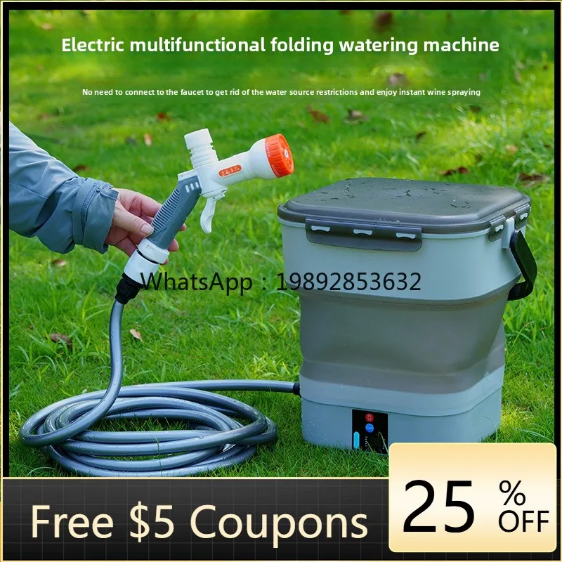 LYY Foldable Electric Watering Can Garden Watering Outdoor Shower Pet Bathing Multi-Functional Rechargeable Cleaning Tool