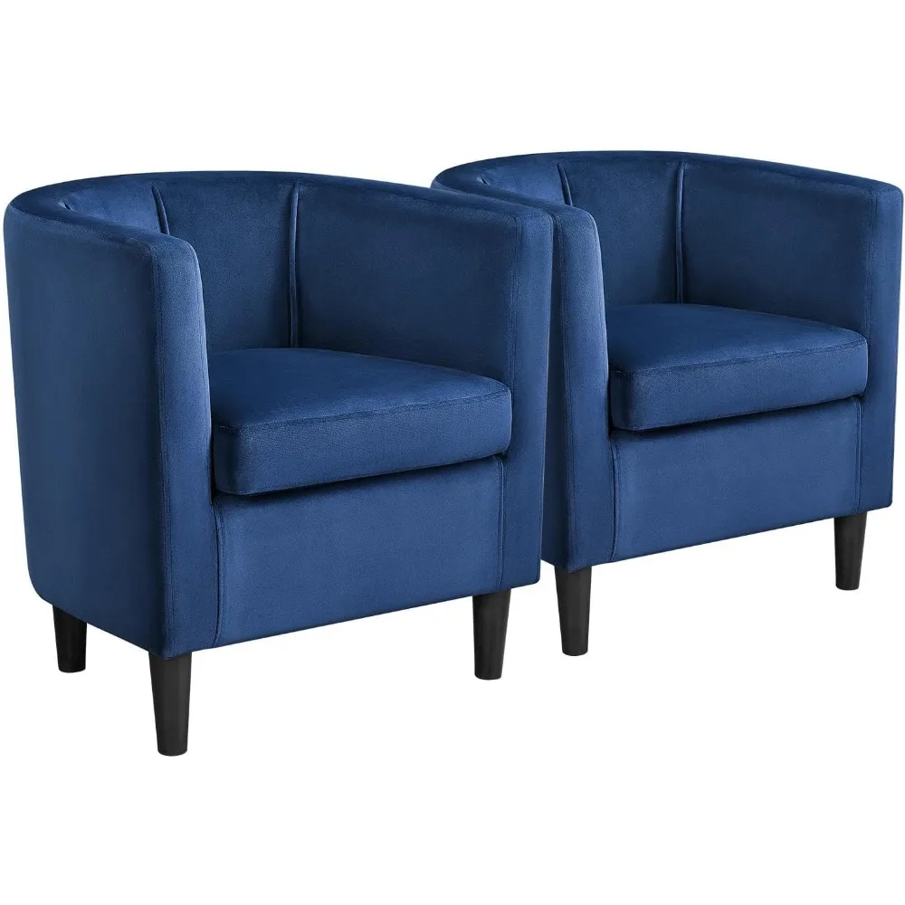 

"Luxury Velvet Accent Chair, Contemporary Comfortable Armchairs, Plush Upholstered Barrel Sofa for Living Spaces, Bedroom, and W