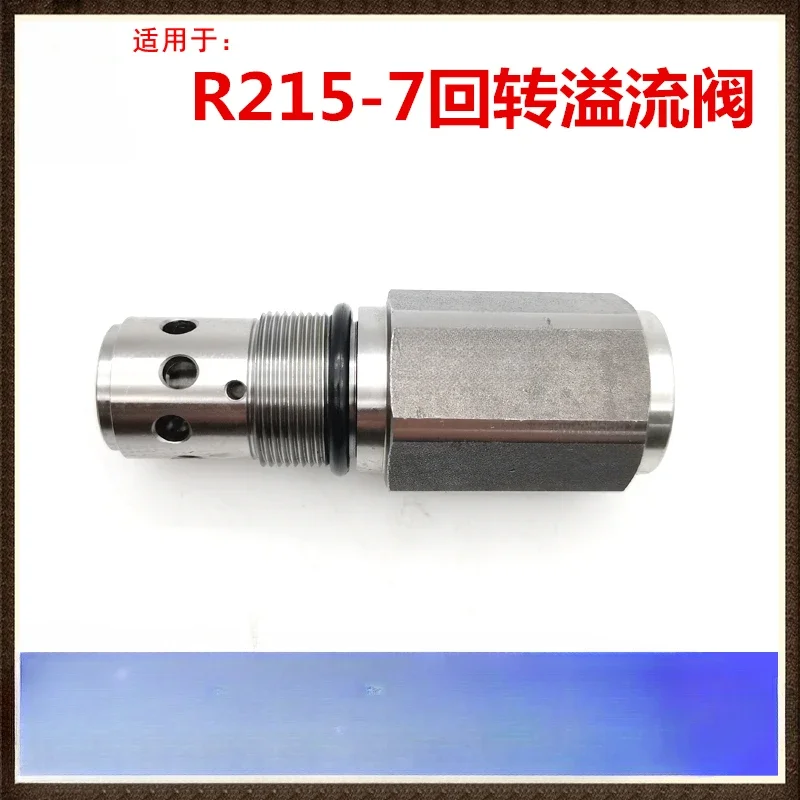 ينطبق على المسدس الرئيسي لصمام الإغاثة الدوارة 150 200 #3