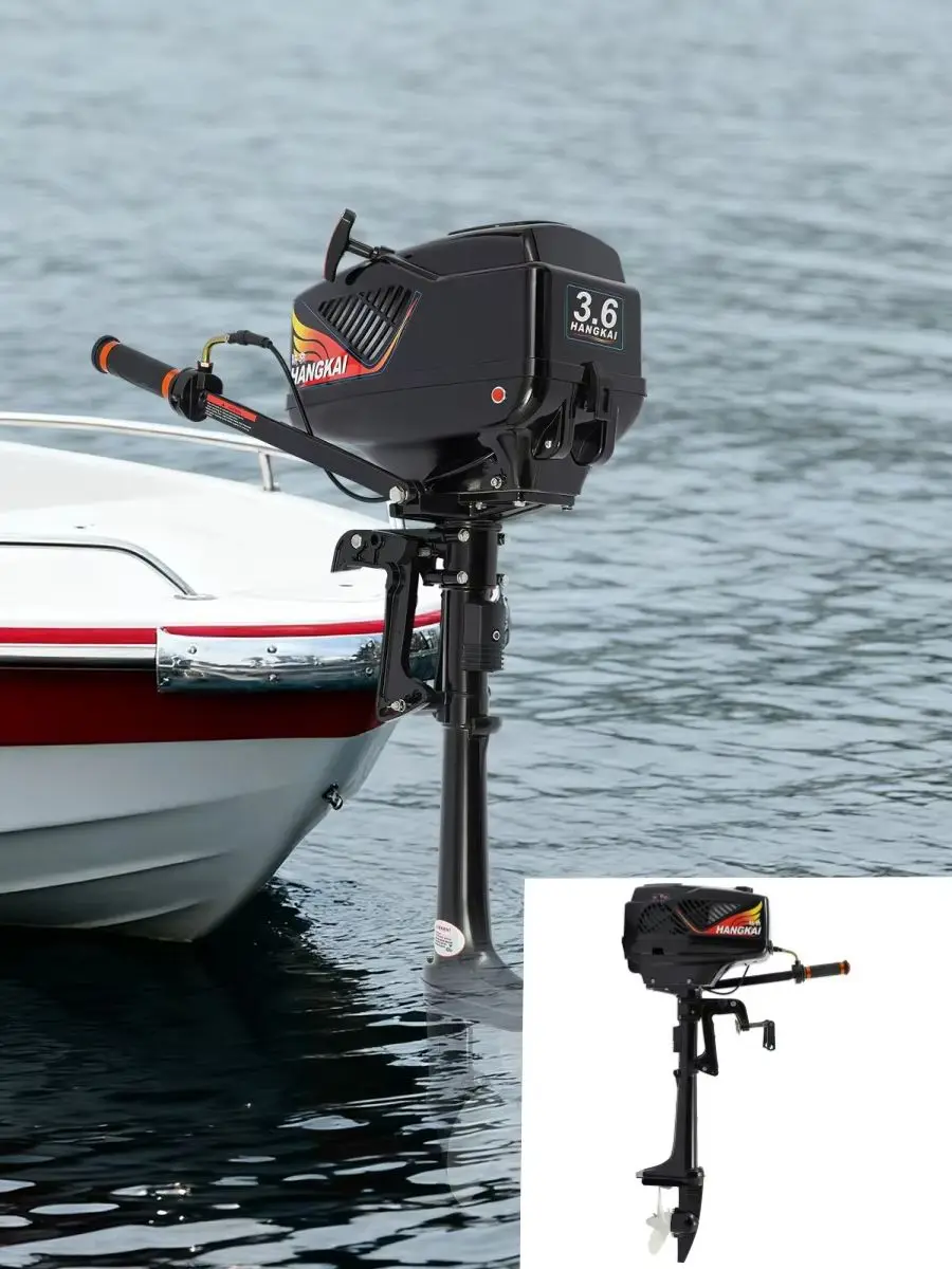 3,6 PS Benzin-Außenbordmotor, Kurzschaft-Bootsmotor, Halb Luftgekühlt & Halb Wassergekühlt, Schiffsmotor für Kajaks, Kanus, Schlauchboote, Aufblasbare Boote