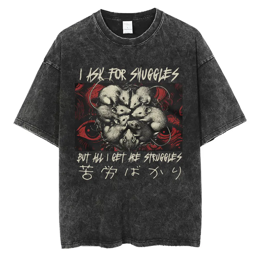 I Want A Perfect Body I Want A Perfect Soul T-shirt Funny Japanese Style Capybara Vintage Washed T Shirt Men Oversized Tees Tops