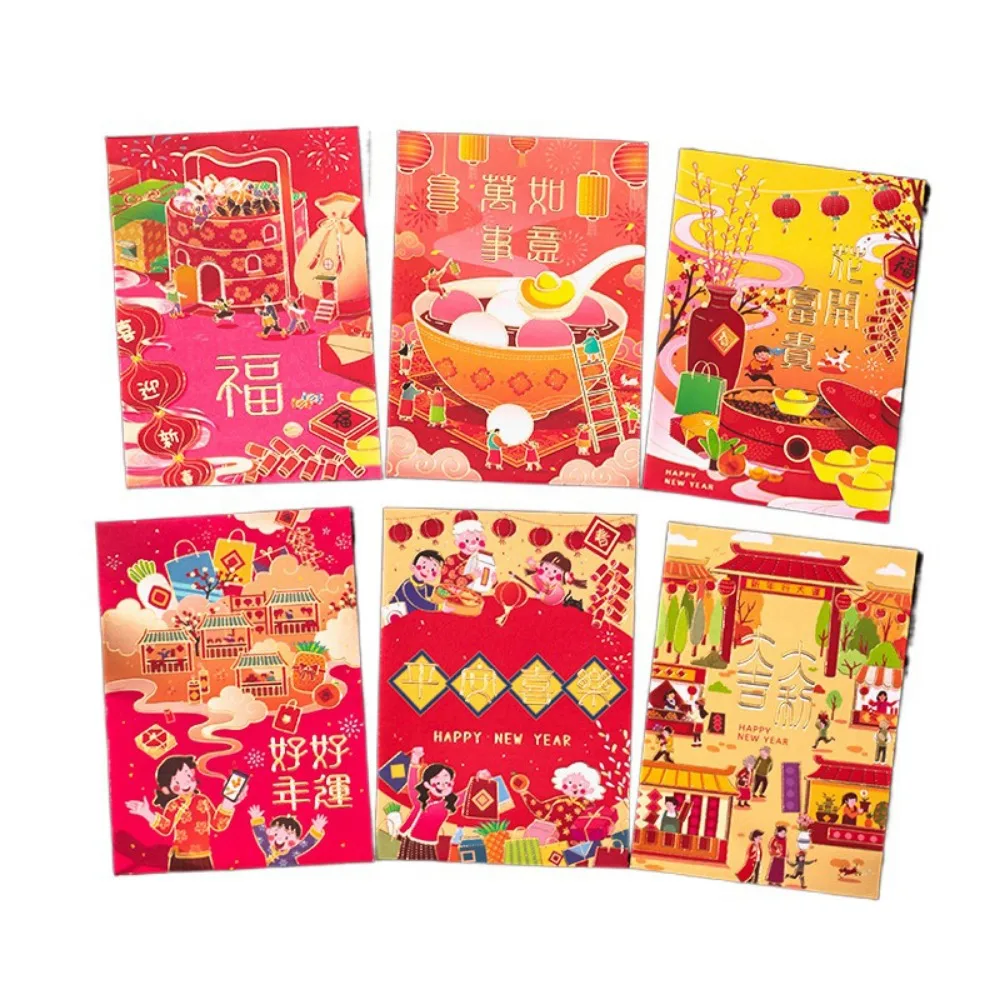 

6 Pcs Cute 2025 Red Envelope Bag Cartooon Thickened Lucky Red Pocket Gold Stamping New Year Red Packet Spring Festival