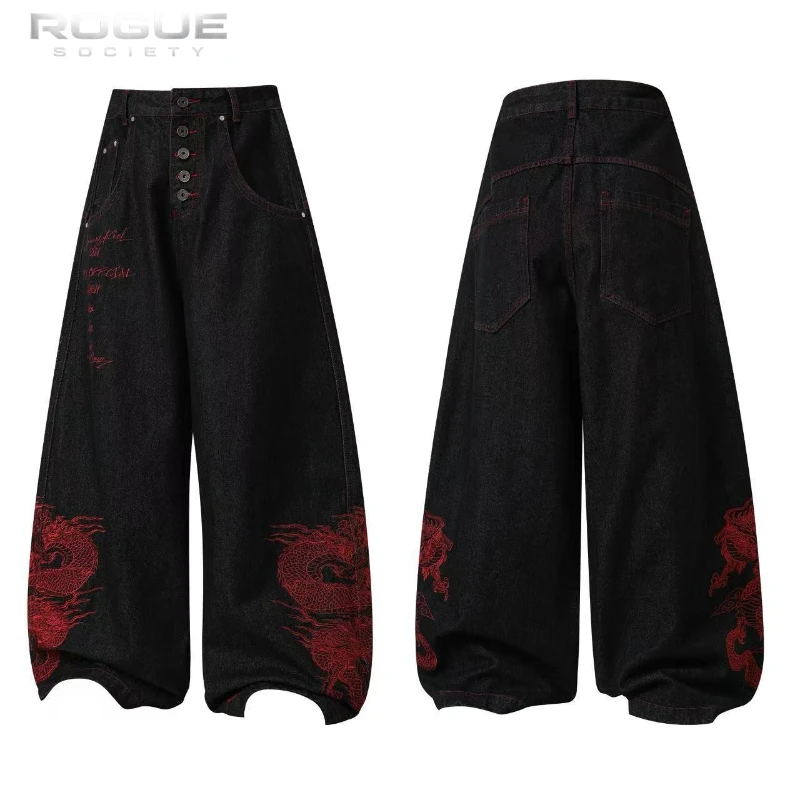 

High Street American Retro Grunge Streetwear Men Women Baggy Jeans Y2K Distressed Washed Wide Harajuku Denim Pants Edgy Unisex