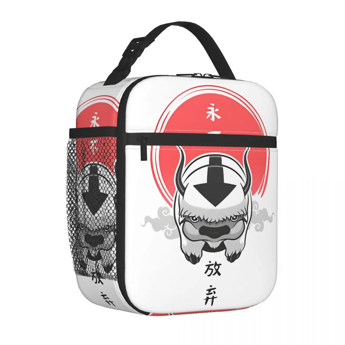 Avatar The Last Airbender Appa Insulated Lunch Bag Cooler Bag Lunch Container Portable Tote Lunch Box Food Storage Bags Work