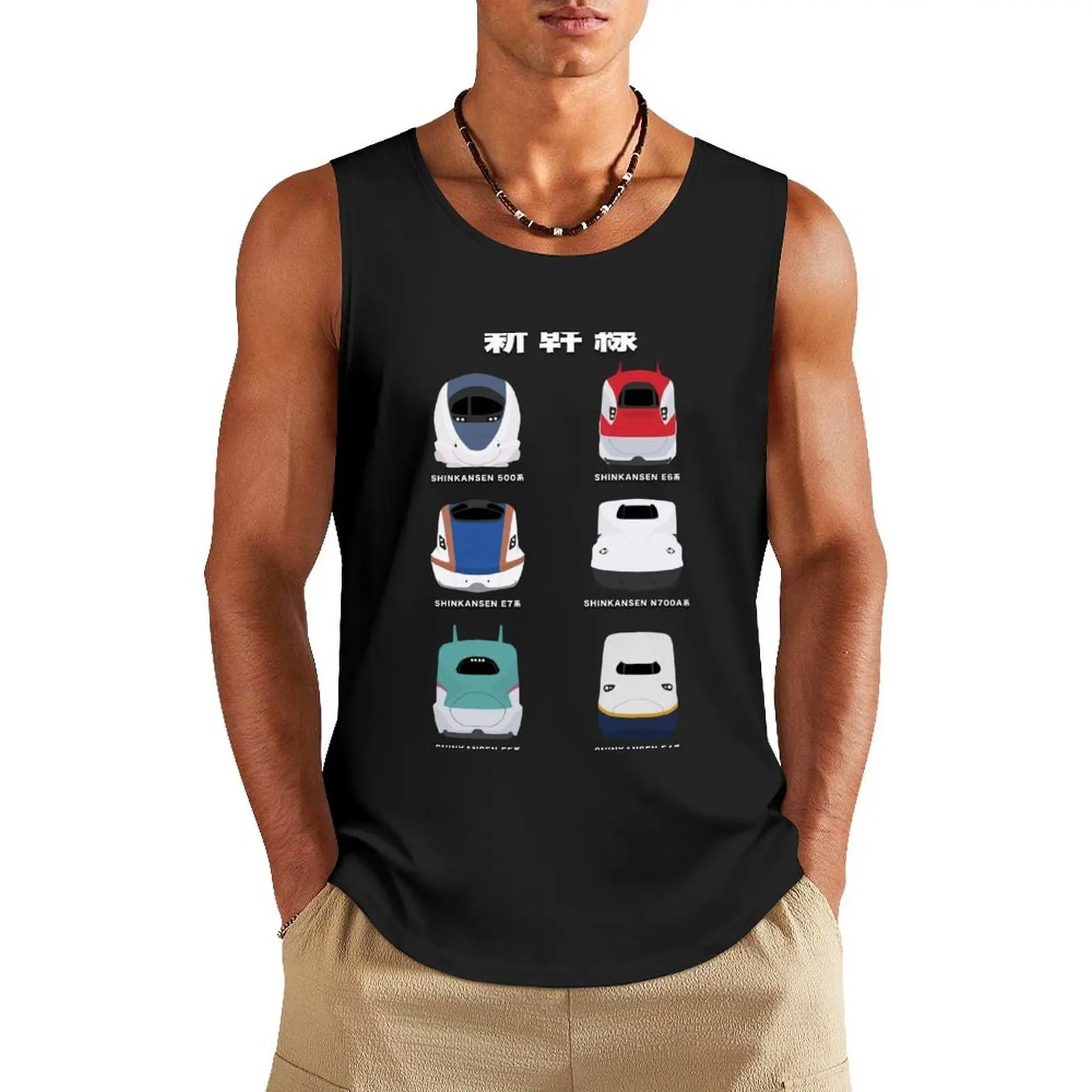 

Japanese Shinkansen Bullet Trains - Front View Tank Top Muscle fit Vests sports t-shirts for men