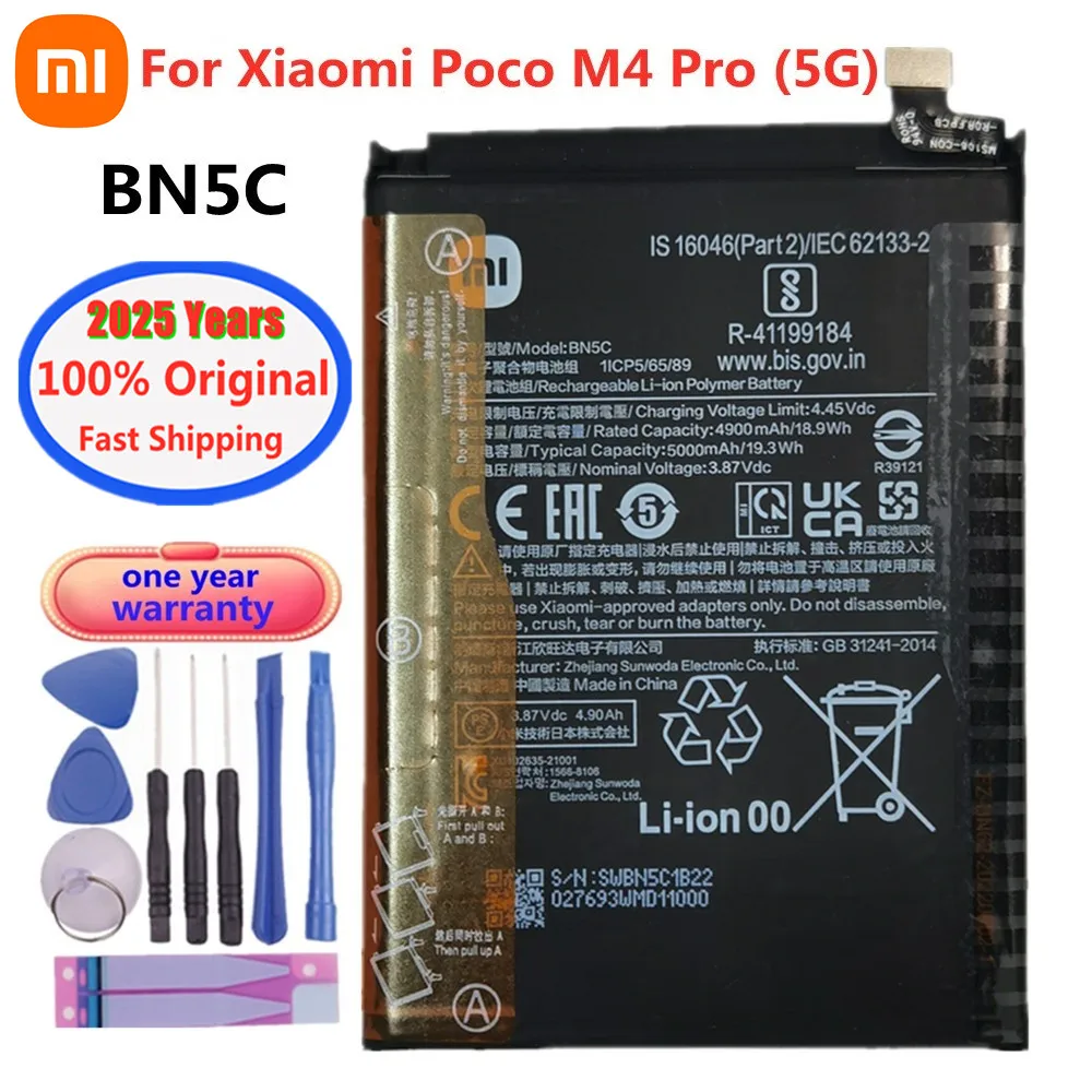 2025 Years  High Qulity 5000mAh BN5C Original Battery For Xiaomi Poco M4 Pro 5G M4pro Phone Battery Bateria Fast Deliver + Tools