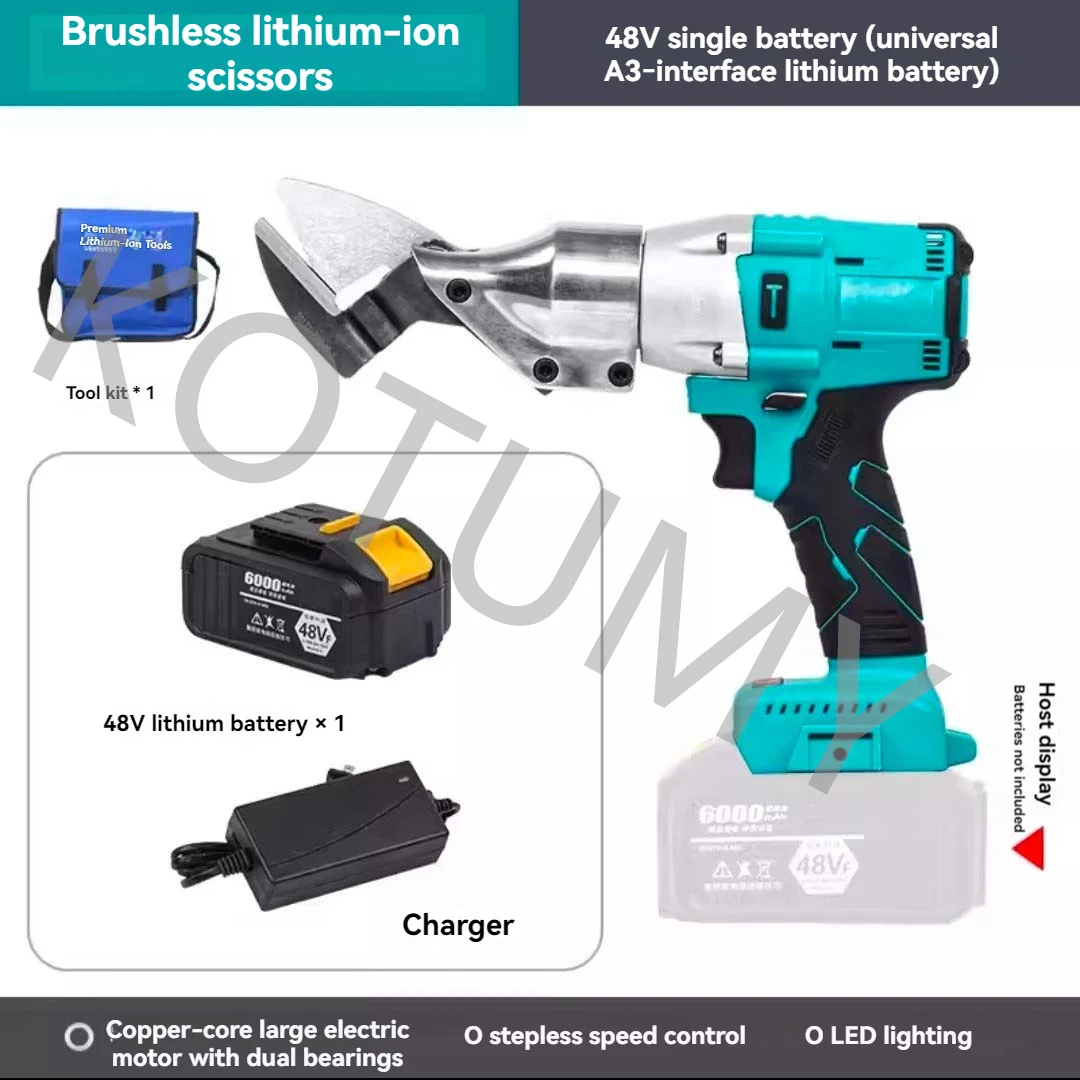 Industrial Grade Lithium Battery Scissors Brushless Electric Scissors 48V Cordless Iron Sheet Scissors