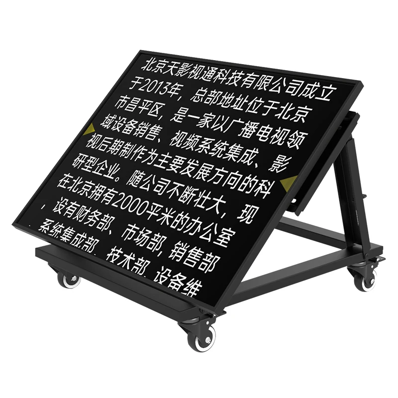 Stage Teleprompter Large Screen Floor-Standing Line Subtitle Display TV Bracket Rostrum Concert