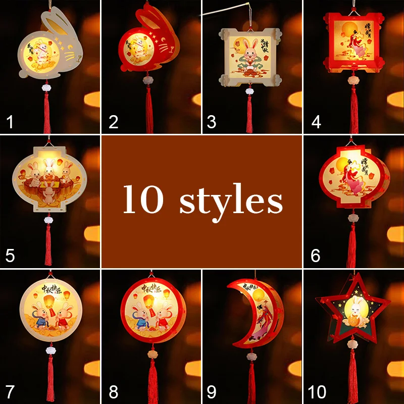 

1 Set Mid Autumn Festival Lantern Making DIY Material Portable Retro Chinese Palace Lanterns Moon Festival Lamp Party Decor