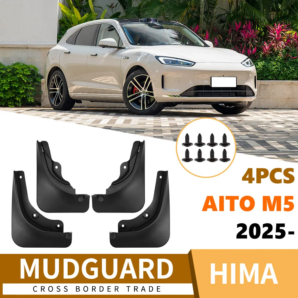 For Hongmeng Zhixing Aito M5 2025 car fender soft rubber tile supplies car accessories 4runner accessories