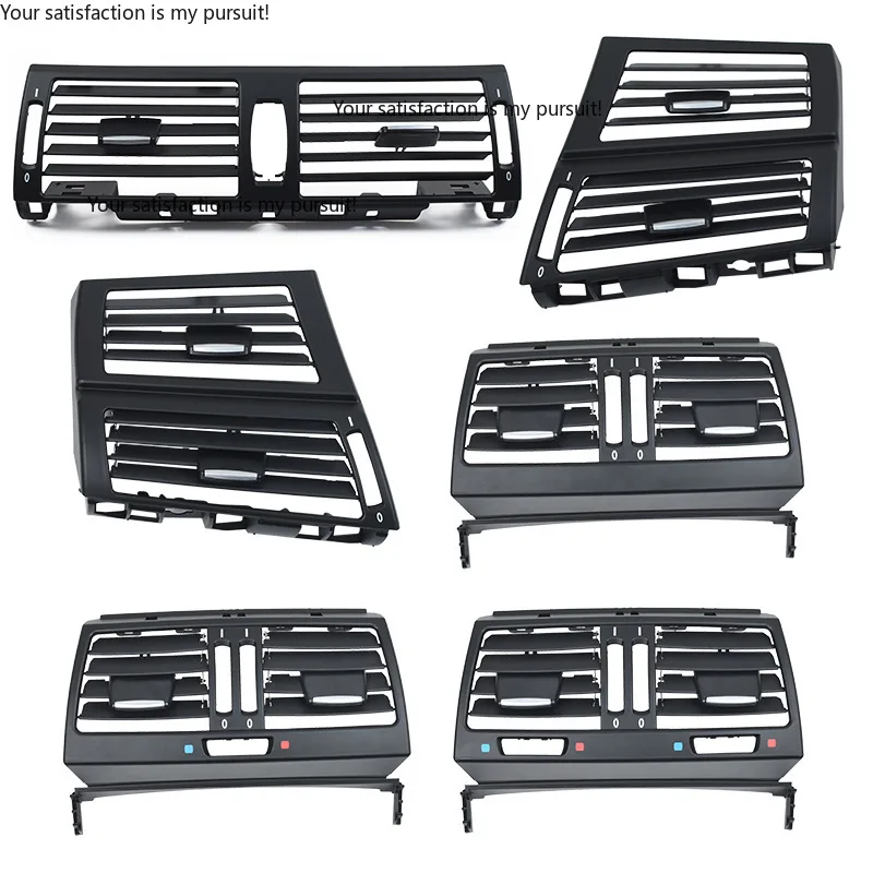 Suitable for BMW x5x6 air conditioner out trend panel e70e71 out trend paddle air conditioner grille repair kit accessories