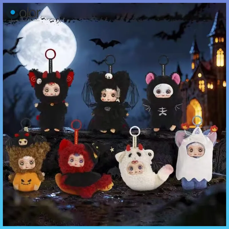 

Новая оригинальная Mmsuger Baby слепая коробка игрушки темная ночь эльф вечерние серия Хэллоуин виниловые плюшевые дизайнерские фигурки брелки подвески