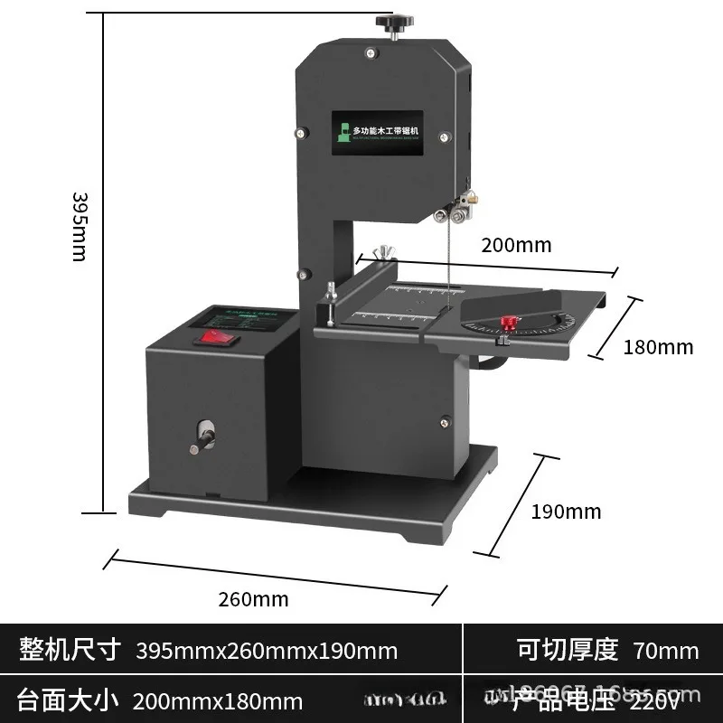 800W 220V Mini Woodworking Band Saw, Electric Curve Saw Table Machine for Wood Cutting