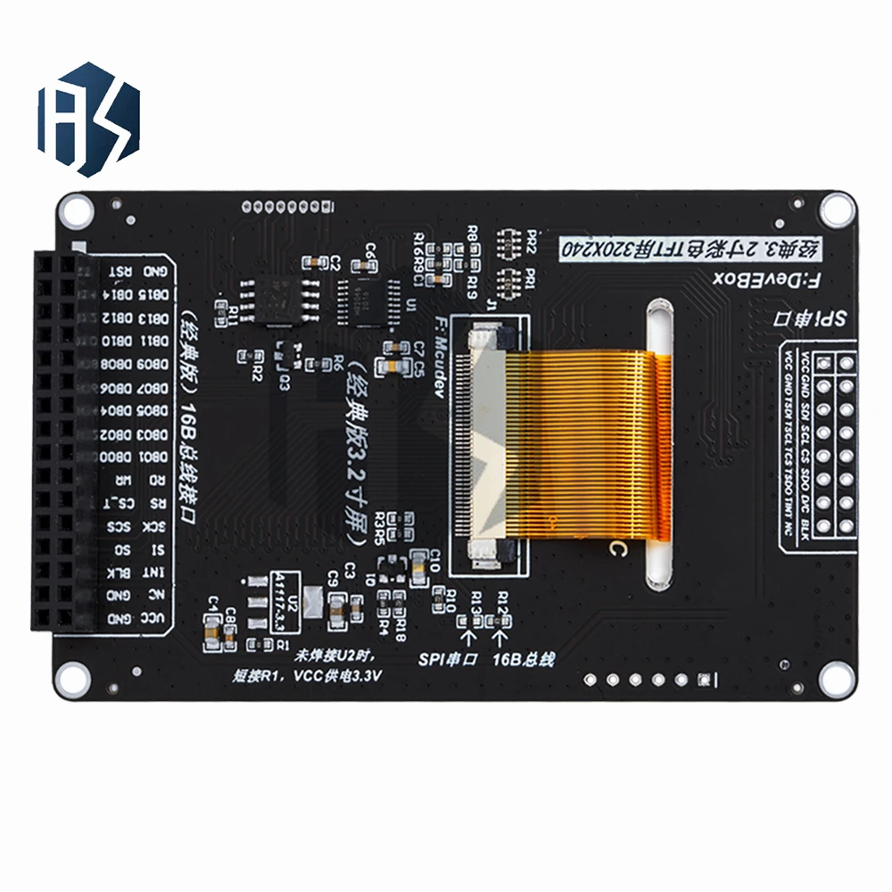 1 個 3.2 インチ LCD TFT 抵抗タッチスクリーン ILI9341 STM32F407VET6 開発ボード用ブラック