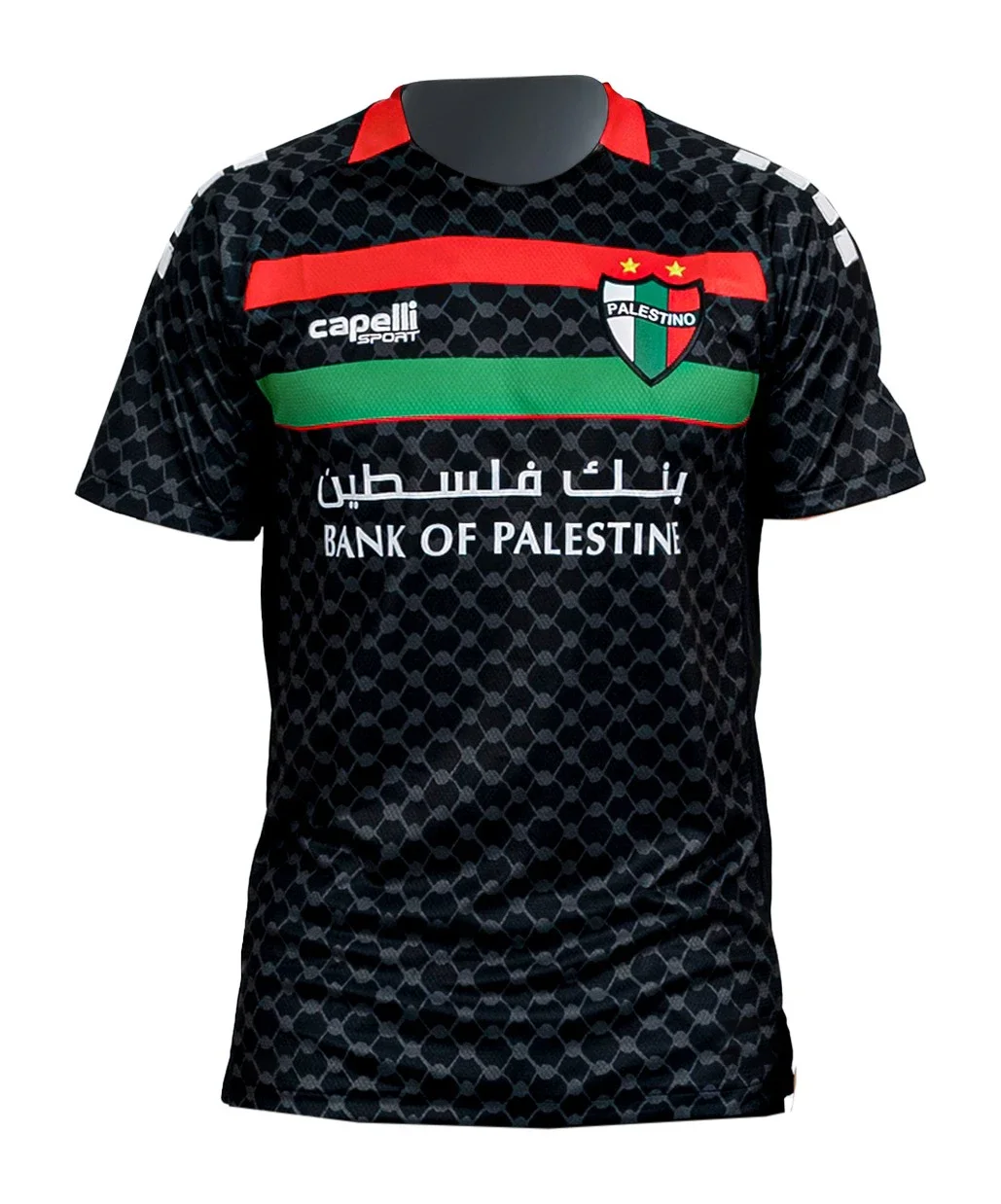 2026 season Palestine Sports Club football team jerseys, home and away short-sleeve versions