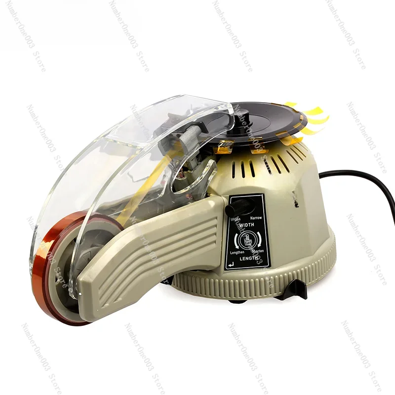 Paper Machine Automatic Glue Cutting Machine Automatic Laminating Film Cutting Machine Disc Adhesive Paper