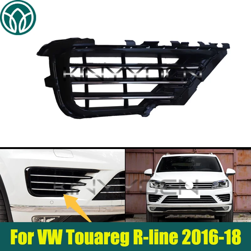 

Front Bumper Fog Light Grille Fog Lamp Cover For Volkswagen VW Touareg R-line 2016 2017 2018 Fog Lamp Cover Bezel Replacement