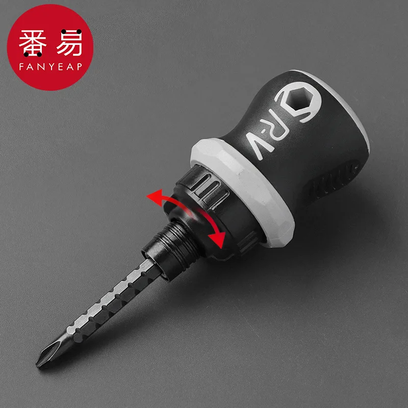 Screwdriver/Ratchet A1-Multi-purpose Household Portable Cross One-character Dual-purpose Mini Hardware Tool Screw