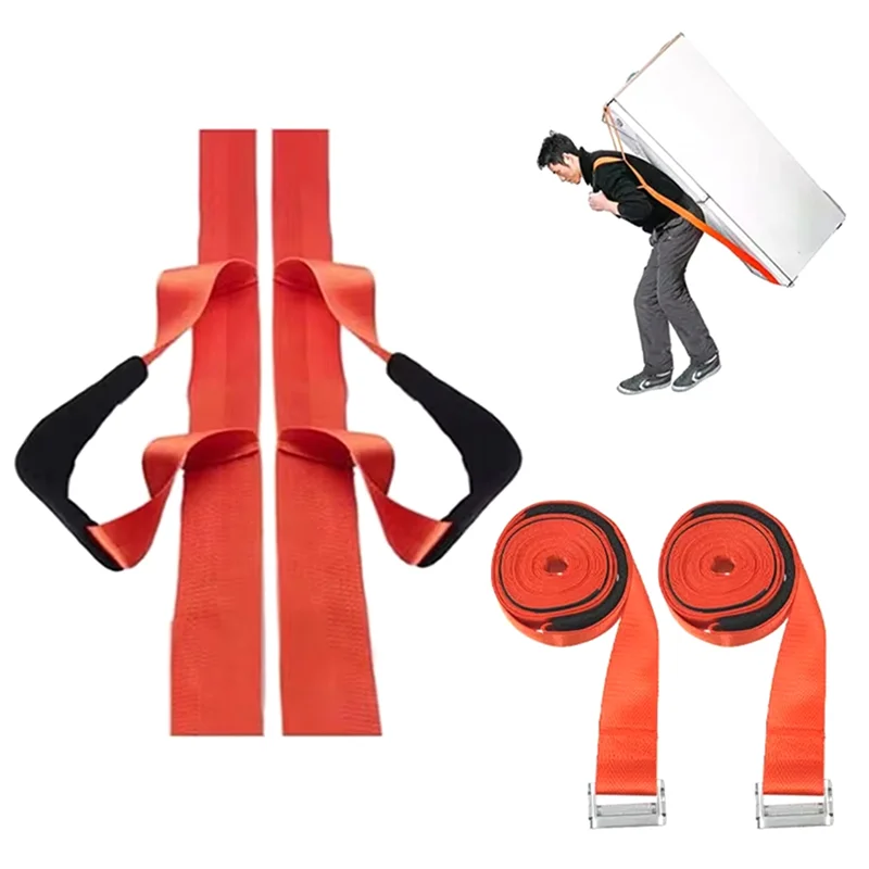 

J1UL1N Регулируемые движущиеся и подъемные ремни для одного человека, одинарный подъемный и движущийся ремень Подвижные плечевые ремни для домашнего использования