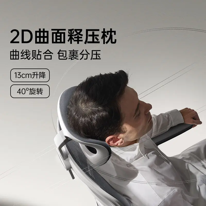 Ergonomic Chair Computer Gaming  Home Office  Reclining Comfortable