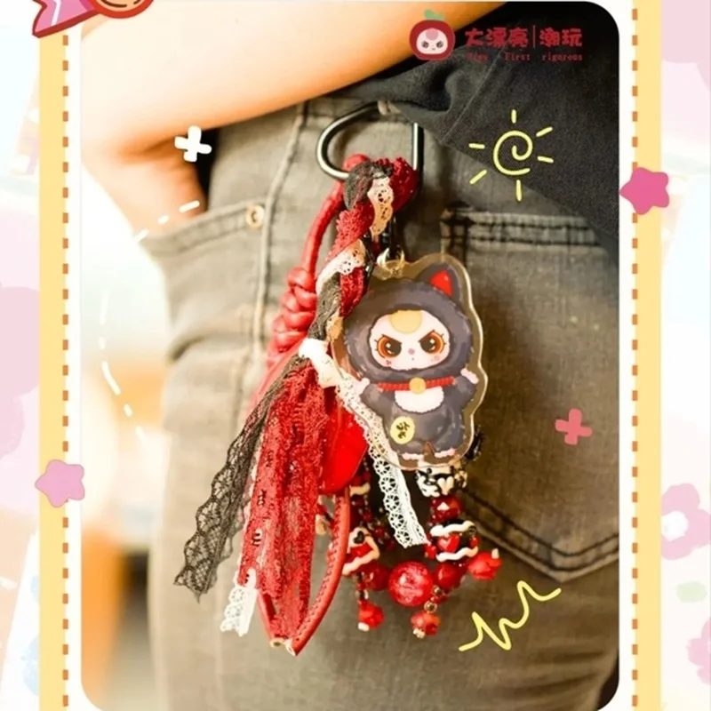 

Babythree Trendy Blind Box Toy Keychain Bag Charm Three-Year-Old Child Time Hanging Ornament Personal Accessory Hand Bracelet