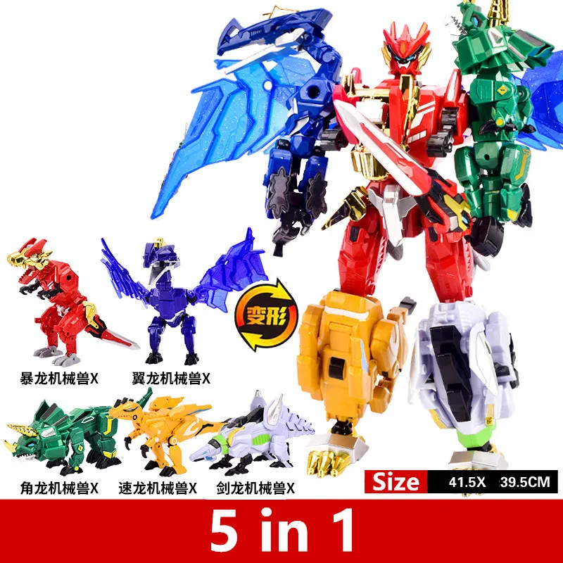

5 in 1 Dragon Force Transform Combined Mecha Robot Action Figures Dinosaur Transformation Robot Toys Deformed Vehicle Model Gift
