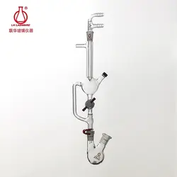 LH 랩웨어 마이크로 증류기, 용량 25mL, 조인트 14 #, 스틸 솔벤트 리플럭스, 마이크로 스케일, 붕규산염 유리 LH-483-878