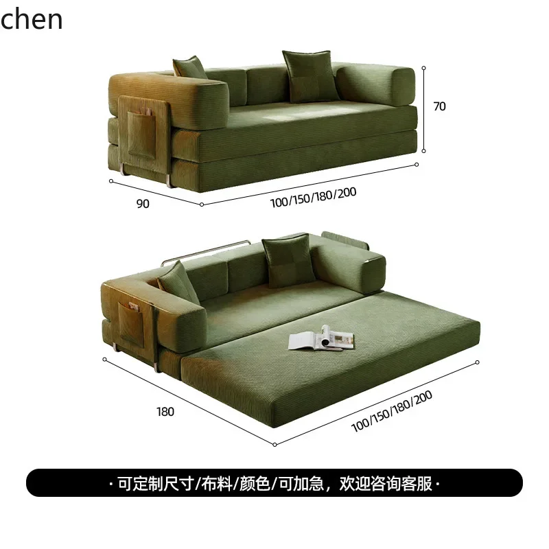 HYS- sponge compression bed corduroy all-in-one dual-use sofa bed