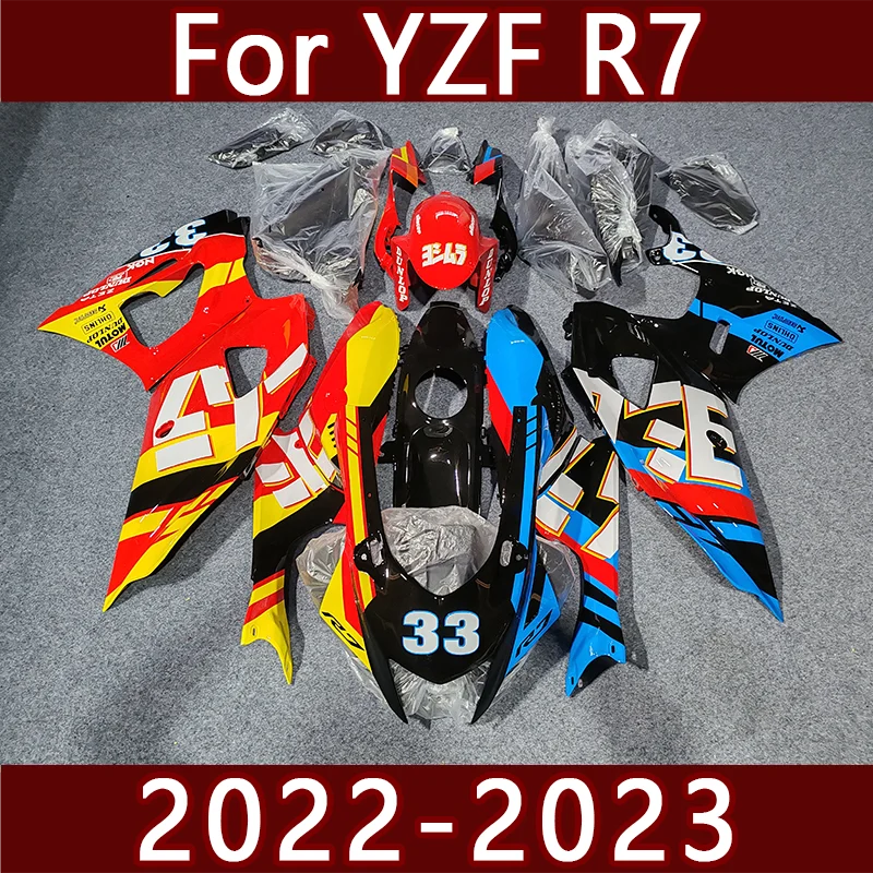 جديد دراجة نارية الهدايا المجمعة لياماها YZF R7 2022 2023 YZF-R7 22 23 تخصيص ABS حقن Fairings هيكل السيارة قذيفة الملحقات
