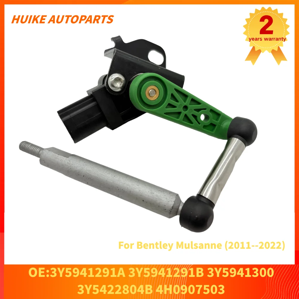 3Y5941291A 3Y5941291B 3Y5941300 3Y5422804B 4H0907503 Height Level Sensor For Bentley Mulsanne (2011--2022)