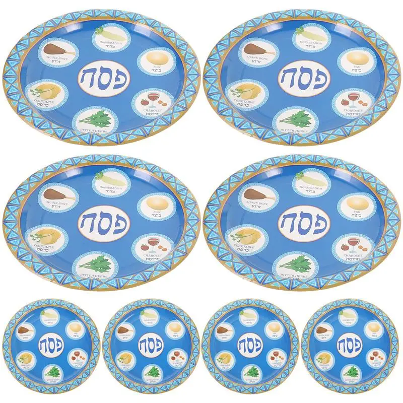 

8pcs Paper Plates Disposable Tableware Plate Dishes For Fruit Cake Dessert Snacks Food Jewish Passover Dinner Party Dinner