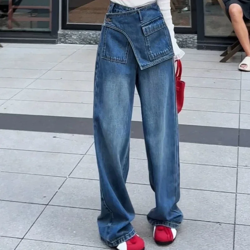 Fake Two-piece Retro High-waisted Wide-leg Jeans Women's Autumn New Loose and Thin Casual Straight-leg Floor Pants
