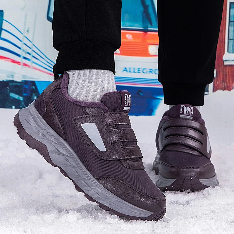 

New Arrival Fleece-Lined Casual Shoes for Parents: Outdoor Thickened Warm Snow Boots & Walking Shoes