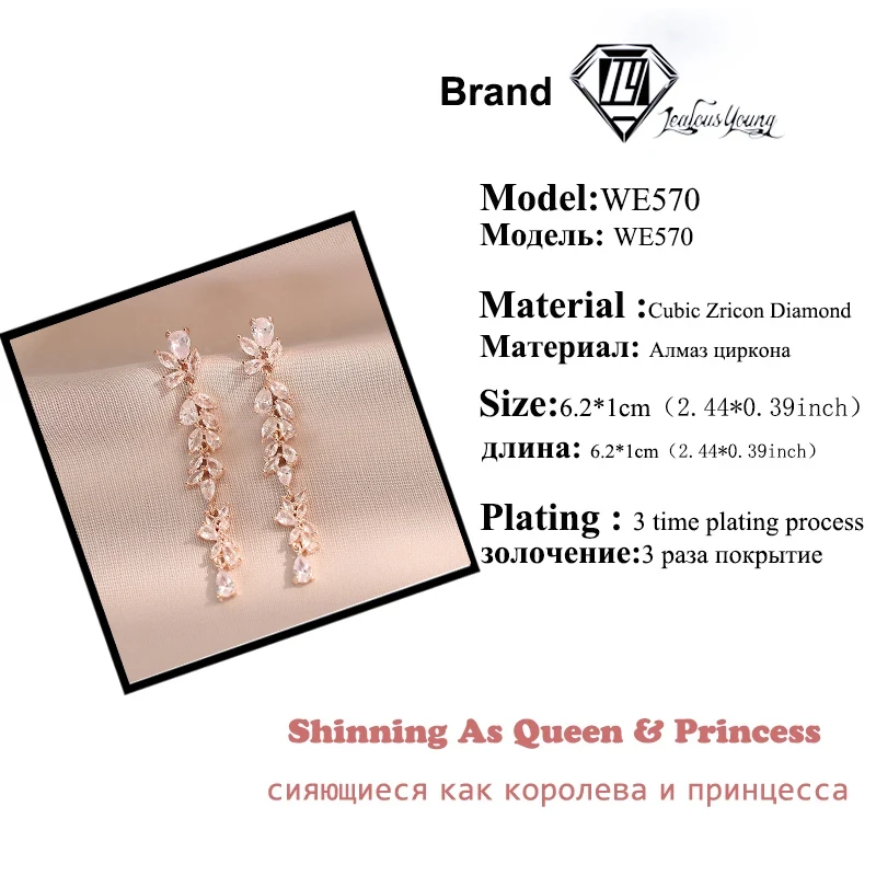 Luxury Wedding Design Aesthetic Leaf Long Dangle Earrings Beyond Compare Jewelry Cubic Zironia Bride Earings for Women Bijoux