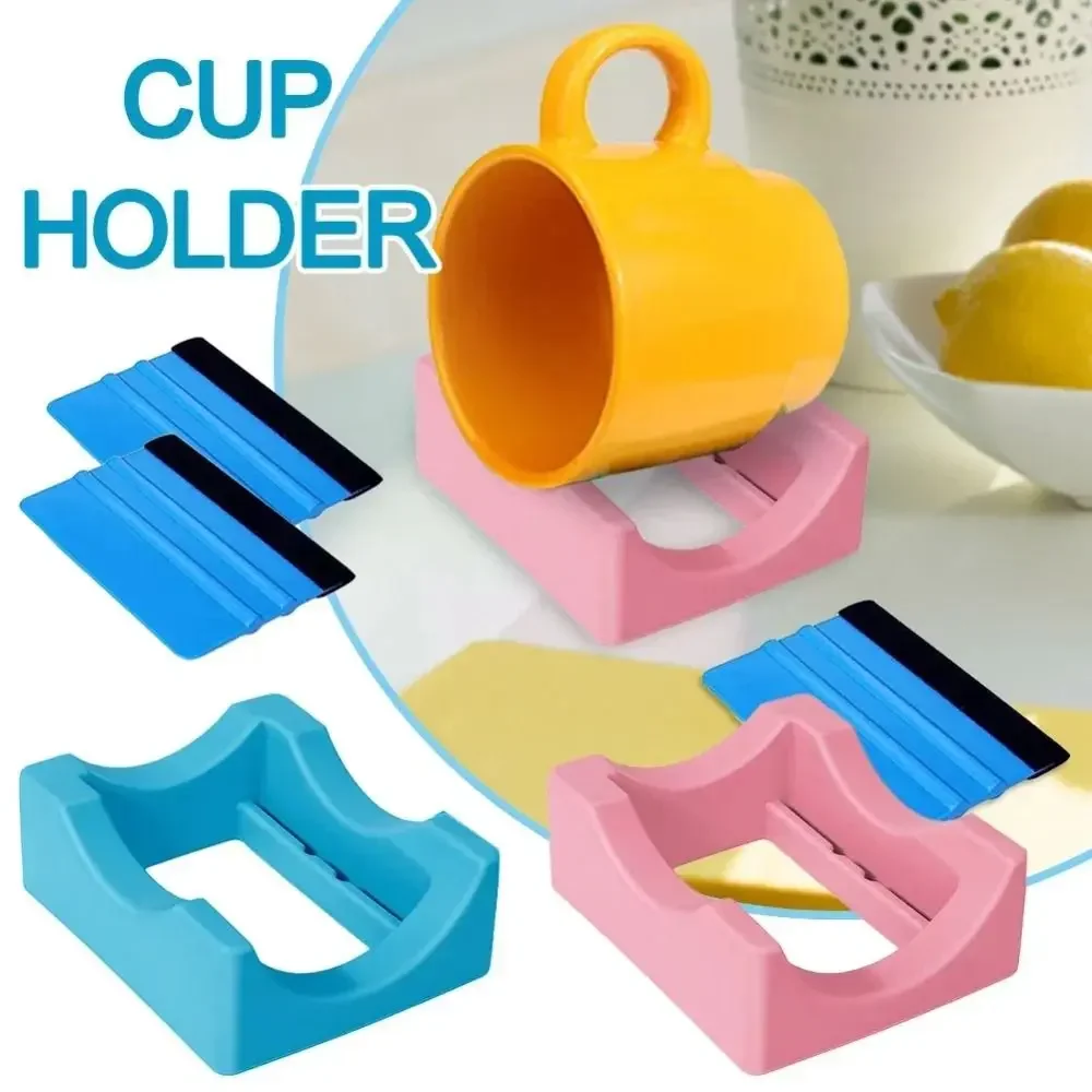 

1PC Functional Silicone Cup Cradle Small Non-Slip Tumbler Stand Built-in Slot Cup Holder Cup