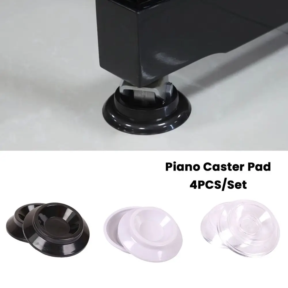 4PCS/Set High Quality Non-Slip Piano Caster Pad Anti-Noise Upright Piano Parts Piano Foot Mats Piano Caster Cups