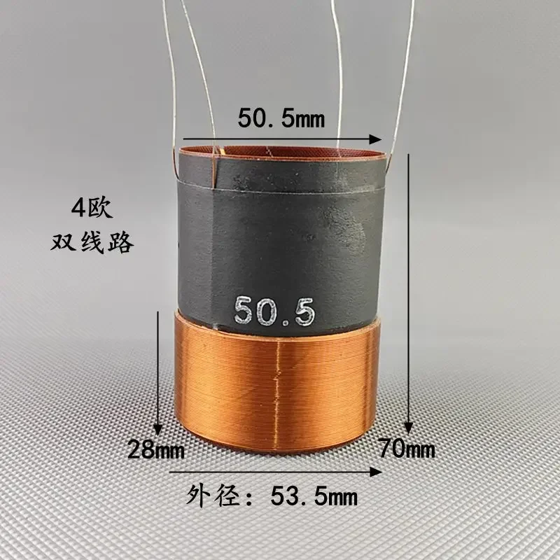 1pcs 50.5mm Skeleton:fiberglass Woofer Bass Loud Speaker Drive Voice Coil 4 Layer Double Coil 4 Outlet 4 Ohm+4 Ohm