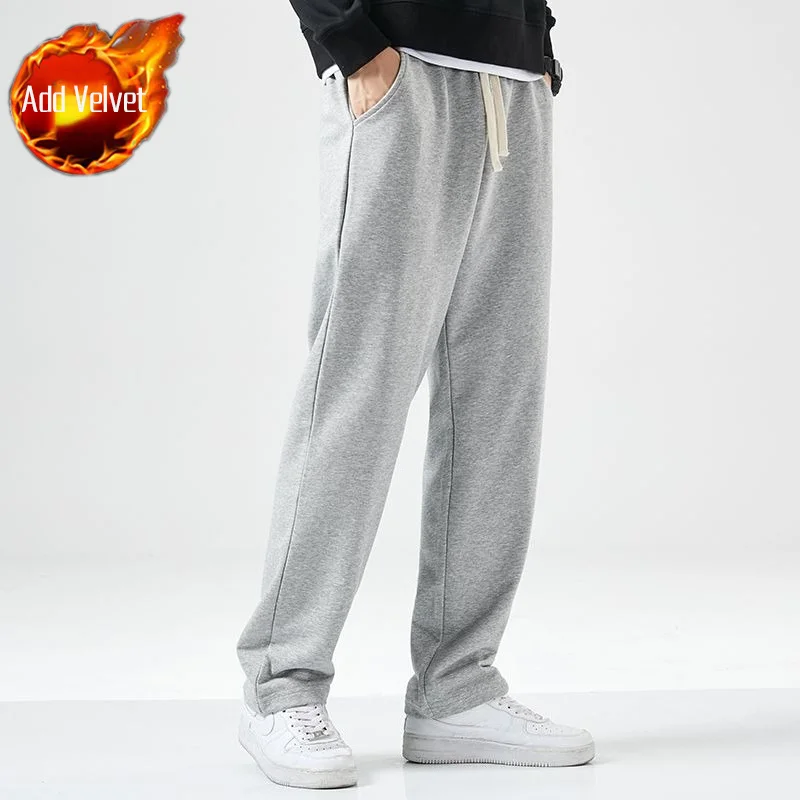 Light Gray (Plush)