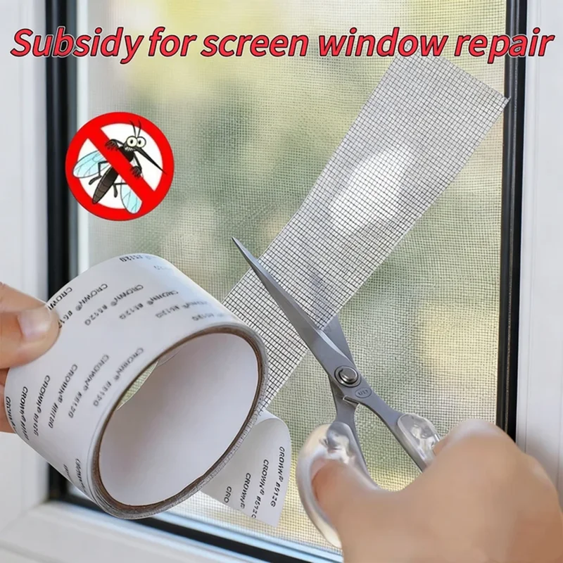Window Screen Tape Anti-mosquito Screen Repair Subsidy Door Curtain Mosquito Net Hole Patch Repair Self-adhesive Screen Tape