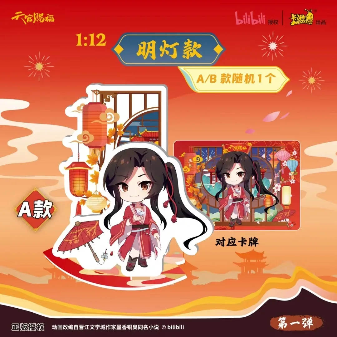 Thumbnail 2 - #9 Cheap Cardboard Cutouts Worth Buying