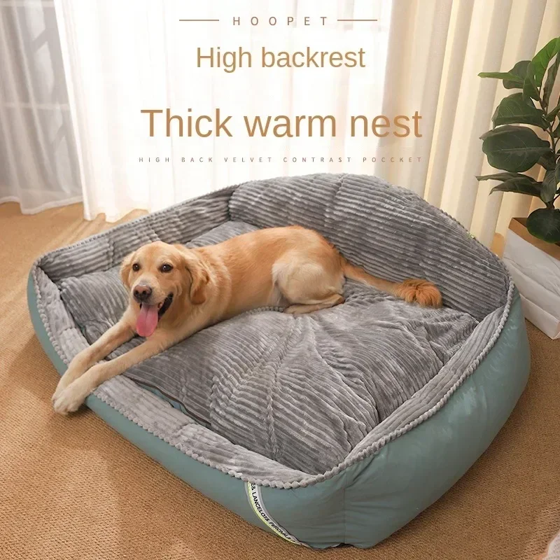 

Dog Kennel Large Dogs Winter Warm Pet Mat Golden Retriever Pet Winter Sofa Dog Mat Four Seasons Universal Dog Cats Bed Pet Items