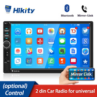 Hikity 7010B / 7023B Car Radio 2 Din Autoradio Stereo 7\