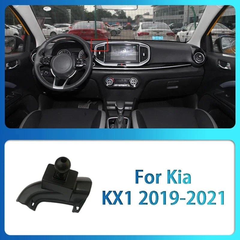 Special Car Mobile Phone Holder Base For Kia K3 ALL NEW K5 K5 KX1 KX3 KX5 GPS Supporting Fixed Bracket Accessories