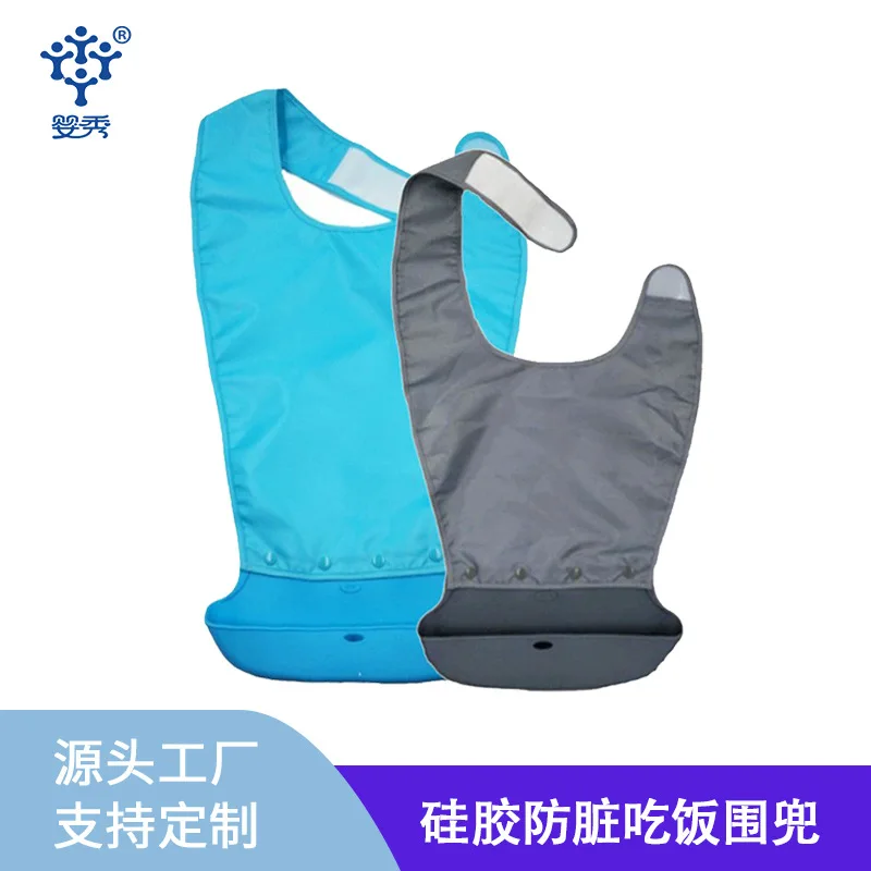 Adult Silicone Bibs for Elderly Waterproof Food Catcher Eating Apron Easy to Clean Food Grade Feeding Bib Wholesale