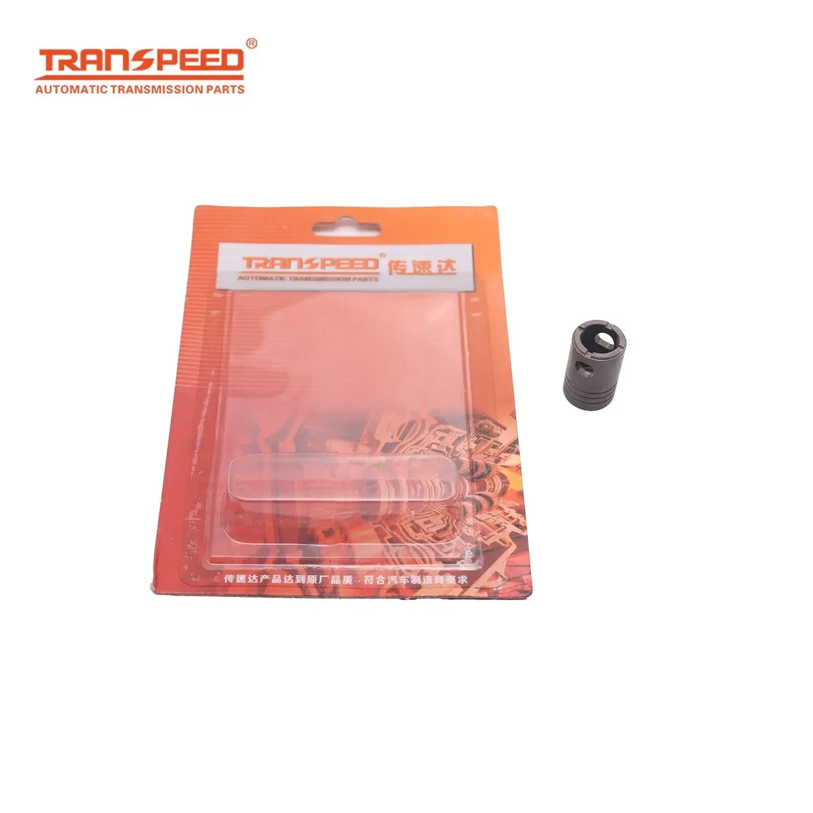 

TRANSPEED CVT JF010E RE0F09A Auto Transmission Oil Pump Plunger for Murano Quest Presage 3.5L 2003-09 Teana 3.5L 2003-14