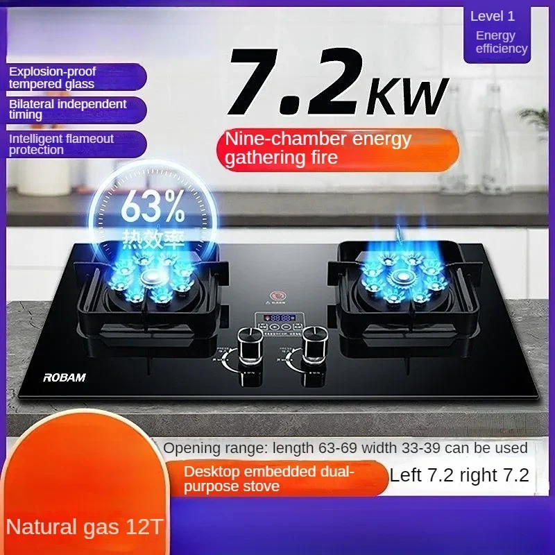 Gas Cooking Stove 7200W Double Burner Built-in Countertop Bilateral Timer Flame Failure Protection Liquefied Gas Natural Gas