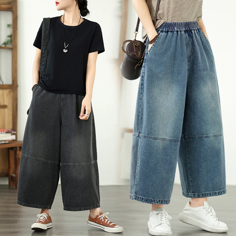 

Большие размеры, летние новые корейские джинсовые широкие брюки со сращенной талией, прямые утягивающие женские джинсы с девятью точками