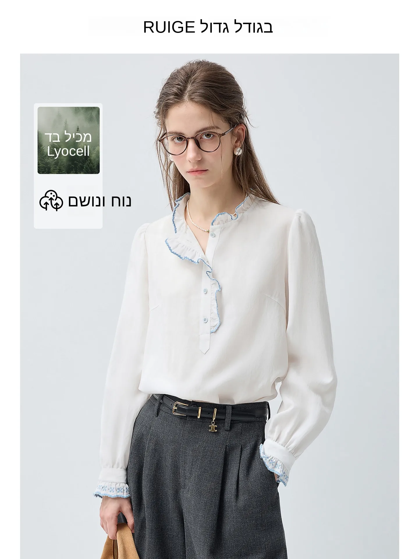 

plus Size Casual Long Sve irt for Women Spring New Sle Versatile Slimming Top Breathable Comfortable ser Dr Code