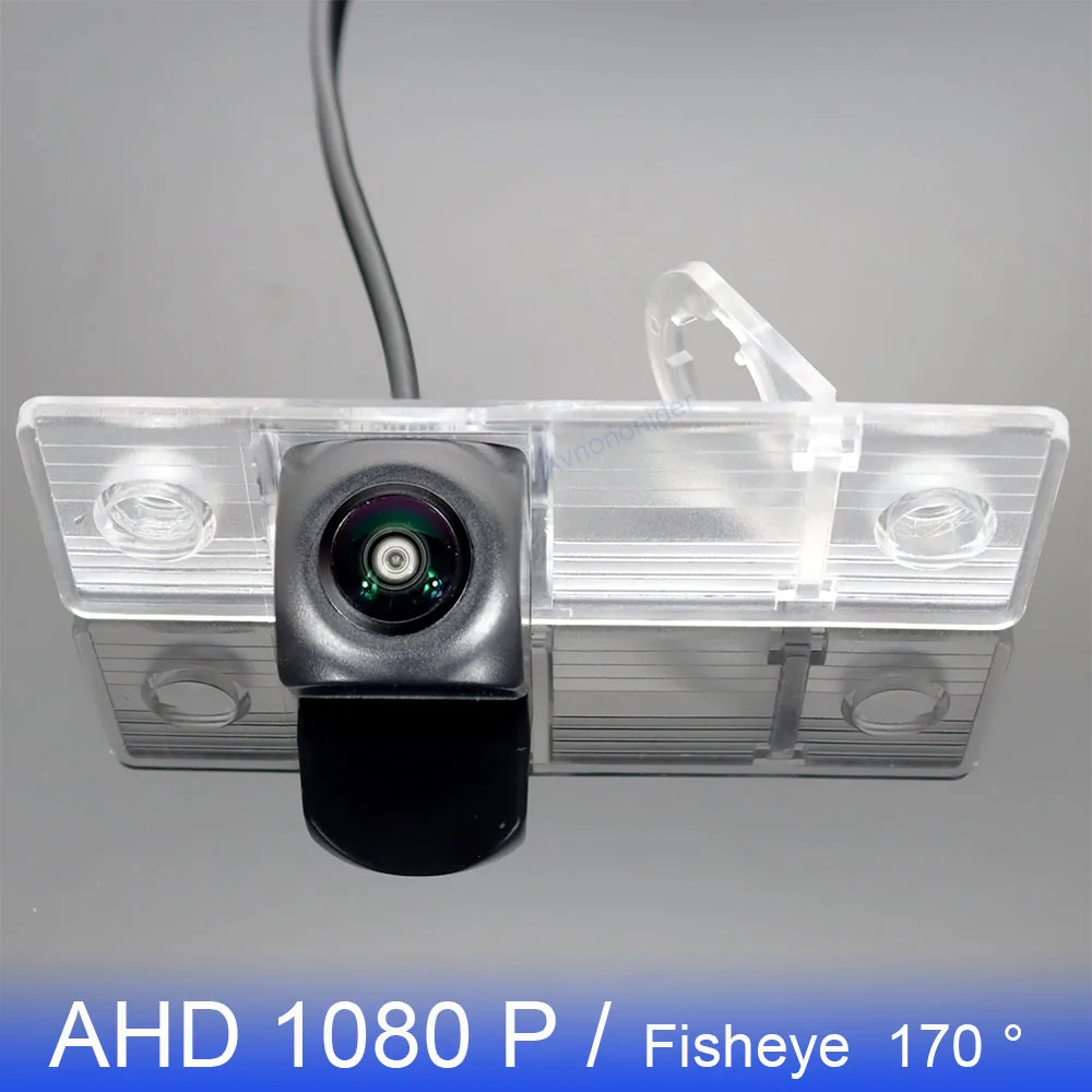 AHD 1080P 170° FishEye Vehicle Rear View Camera For Chevrolet Aveo Lova Nexia Lanos Kalos HD Night Vision Backup Reverse Camera